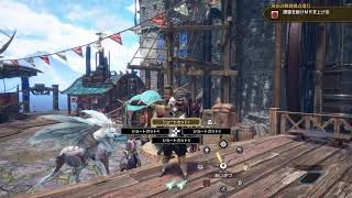 # 111 (Monster Hunter rise Sunbreak/モンスターハンターライズサンブレイク) 初見さん歓迎  のんびりリハビリ