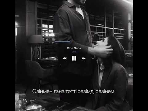 2RAR / TURAR - Ozin gana