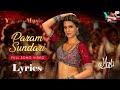 Param Sundari -Official Video Lyrics | Mimi | Kriti Sanon, Pankaj Tripathi | @A. R. Rahman| Shreya |