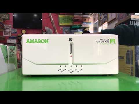 Amaron Inverter Batteries Full Overview