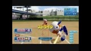 最強のピッチャーをつくろう！【パワプロ2012実況】part3