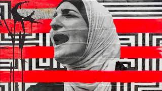 WestSide Gunn & Mr Green - Trash Bag