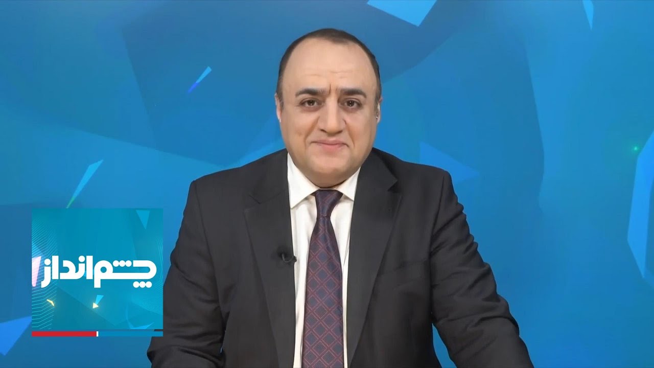 چشم‌انداز: توافقات پشت پرده ترامپ و نتانیاهو درباره ایران