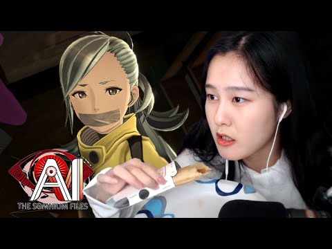 39daph Plays AI: The Somnium Files - Part 2