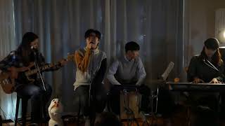 소란 - 너를 공부해(Cover by 406호 프로젝트)[171118,키키프로젝트]