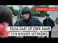 FADIA GAAT OP ZOEK NAAR EEN NIEUWE UITDAGING (Deel 1) | Verborgen Verhalen | NPO Zapp