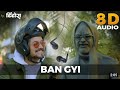 Chat Bhi Meri Pat Bhi Meri Full Song BB Ki Vines DHINDORA