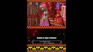 Download lagu Lagu Lampung tumbai || UJAN SEKHANI mp3 Download lagu Lagu Lampung tumbai || UJAN SEKHANI mp3