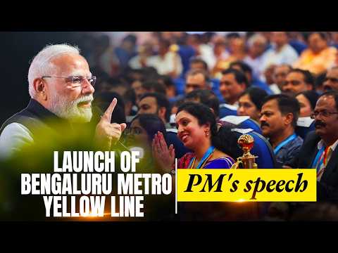 PM Modi's address at the launch of metro projects in Bengaluru