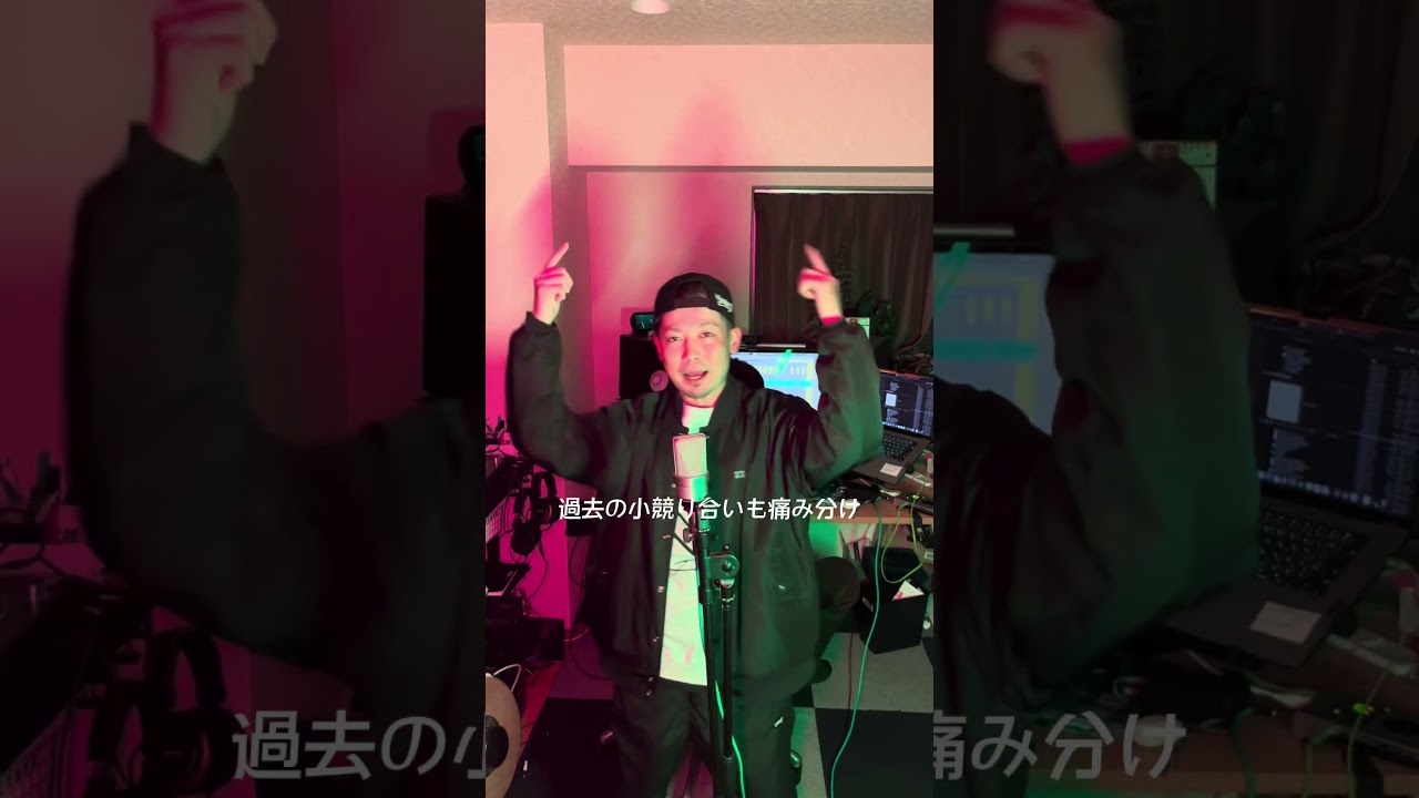 ラップ以外何やってもビリ #日本語ラップ #hiphop #裂固