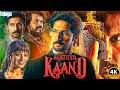 Matysakaand 2025 Latest Telugu Dubbed Movie Matysakaand Ravi Kisan Super Hit Web Series 2025