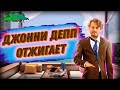 Видеообзор Во всё тяжкое от Movie Review