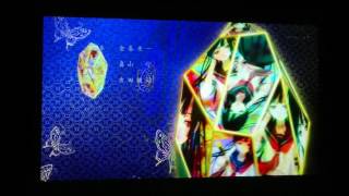 地獄少女 逆碟 تحميل اغاني مجانا