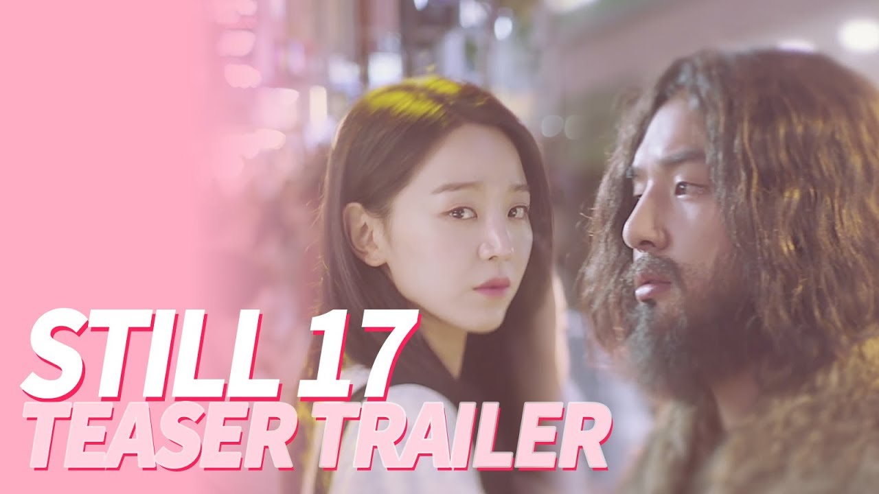 Yang Se Jong ♥ Shin Hye Sun, Upcoming Drama! [Still 17ㅣTeaser Trailer]