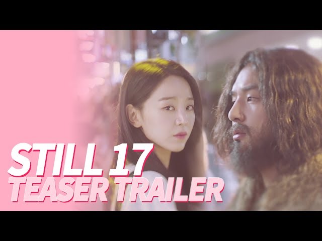 Yang Se Jong ♥ Shin Hye Sun, Upcoming Drama! [Still 17ㅣTeaser Trailer]