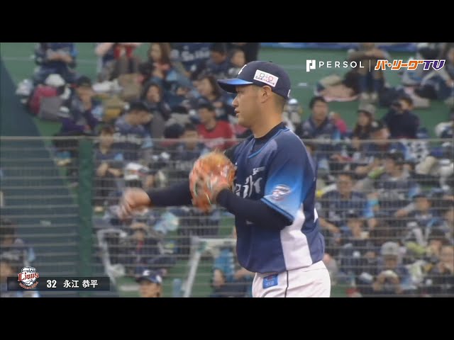 ライオンズ・永江 好守備まとめ