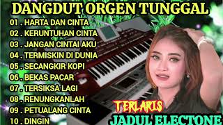 Download lagu DANGDUT ORGEN TUNGGAL FULL ALBUM TERLARIS👍💯// SYAHDU BIKIN BAPER/ DANGDUT LAWAS/TERPOPULER mp3 Download lagu DANGDUT ORGEN TUNGGAL FULL ALBUM TERLARIS👍💯// SYAHDU BIKIN BAPER/ DANGDUT LAWAS/TERPOPULER mp3