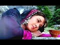 Aaj Kehna Zaroori Hai Ke Tumse ((( Jhankar ))) HD, Andaaz (2003) Alka Yagnik, Udit Narayan
