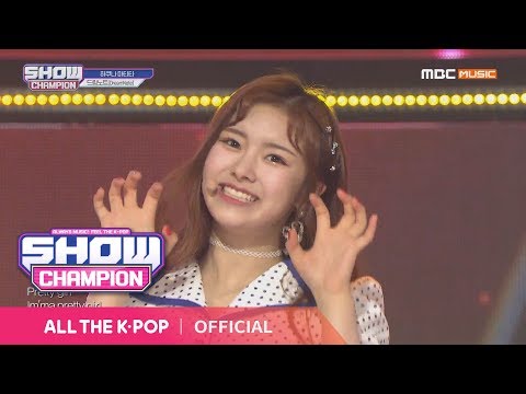 Show Champion EP.311 DreamNote - Hakuna Matata