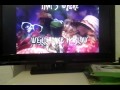 Muppets Kokomo song 