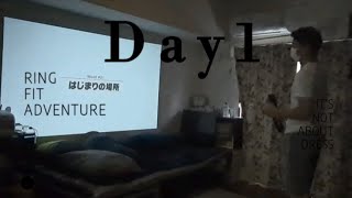 [リングフィットアドベンチャー]鍛えたい、そして痩せたい男[Day1]