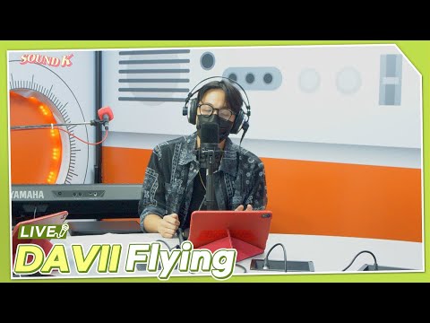 DAVII (다비) - Flying | K-Pop Live Session | Sound K
