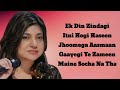 Ek Din Aap Yun Humko Mil Jayenge Shahrukh Khan Juhi Chawla Alka Yagnik