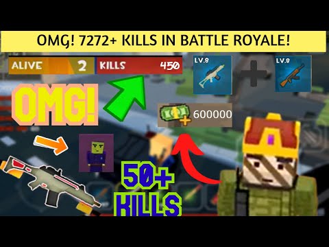 OMG! BATTLE ROYALE WITH TIMTOM INSANE! GRAND BATTLE ROYALE (KILL RECORD 4992+ KILLS?)