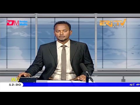 Midday News in Tigrinya for January 27, 2021 - ERi-TV, Eritrea