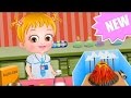 Baby Hazel Game Movie Baby Hazel Science Fair Cartoons For Children In English