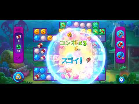 Fishdom Super Hard level 8907 no boosters フィッシュダム