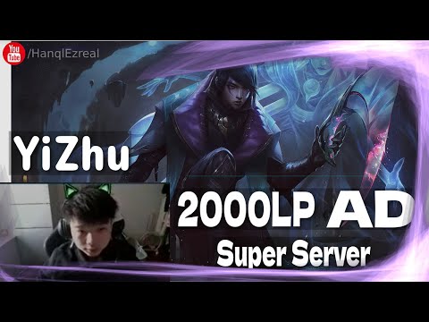 🔻 YiZhu Aphelios vs Tristana (2000 LP AD) - YiZhu Aphelios Guide M