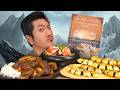 Another ELDER SCROLLS Cookbook Is Volume 2 Any Good