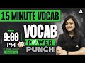 Most Important Vocabulary for Bank Exams | SBI | IBPS | RBI | 15 Minute Vocab Show by Kinjal Mam