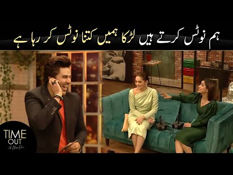 Saboor Aly Blunt Answer - Time Out with Ahsan Khan | Minal Khan | Express TV