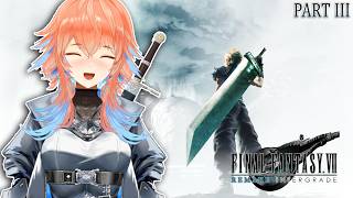 【FINAL FANTASY VII REMAKE】dense male protagonist syndrome #kfp #キアライブ (spoiler warning)