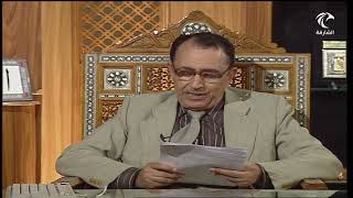 { اللَّهُ الصَّمَدُ } ما معنى كلمة الصمد ؟ وما سبب اختيارها ؟ image