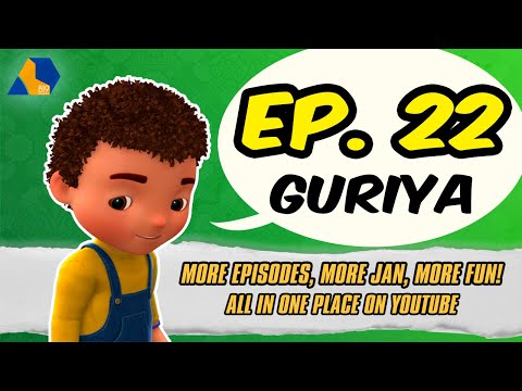 Jan Cartoon in Urdu || Guriya || Official Cartoon Remastered || S01 E22