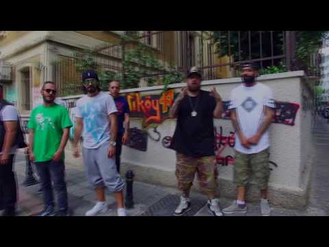 Narkoz ft. Hemsta Yaşıyoruz Hayalini (Teaser)