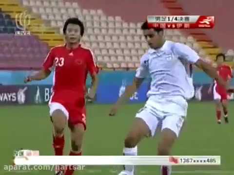 Craziest Humiliating Goal in Football History!