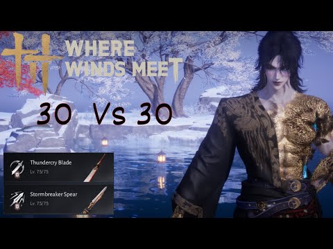 Where Winds Meet - Ranked GvG (30vs30) Rank 1 Tank PoV