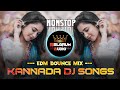 BRAVO TRACK 87 KANNADA DJ SONGS EDM MIX JANAPADA DJ SONGS Kannadadjsongs