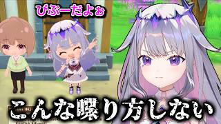 ビジューさん、自分自身と解釈不一致【ホロライブ切り抜き / 英語解説】