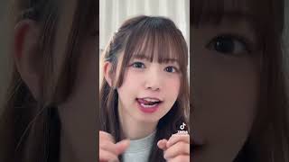 【??????】おすすめ