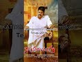 Veeram Movie Remake List Fanboy Veeram