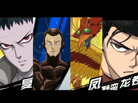 Ultimate Sleeping Character One Punch Man The Strongest