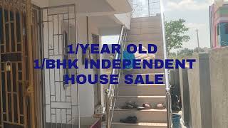 1 BHK House for Sale in Keela Vastthachavadi, Thanjavur