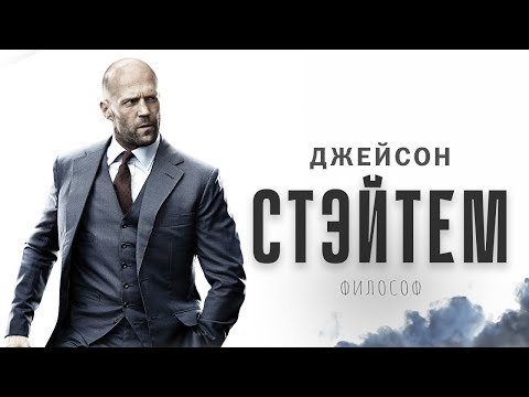 Трейлер