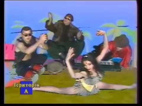 Степ - Дівчина Африка