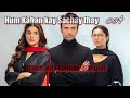 Hum Kahan kay sachay thay ost with English Translation| Tere bin| Hilal Leon and Pakistani Drama